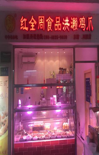 0eef663e8e3f1d5a58771185bfbb8cc3.jpg 0eef663e8e3f1d5a58771185bfbb8cc3.jpg