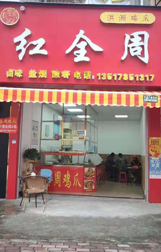 40b7af4b02bab4afc0332a6ae4e27330.jpg 40b7af4b02bab4afc0332a6ae4e27330.jpg