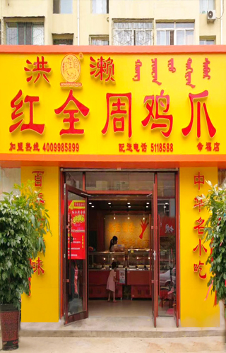 8d63357b5e4748f7285c7bc06d66dc7b.jpg 8d63357b5e4748f7285c7bc06d66dc7b.jpg