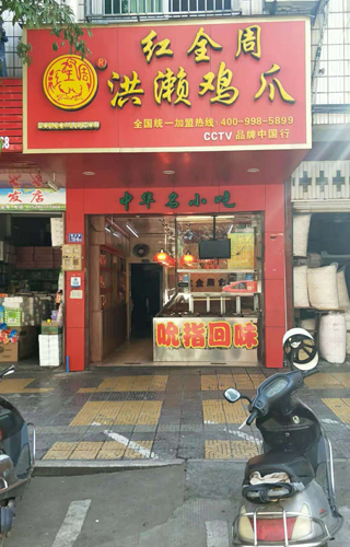 d3bfa0b89e74139566ed2dfeccc4c944.jpg d3bfa0b89e74139566ed2dfeccc4c944.jpg