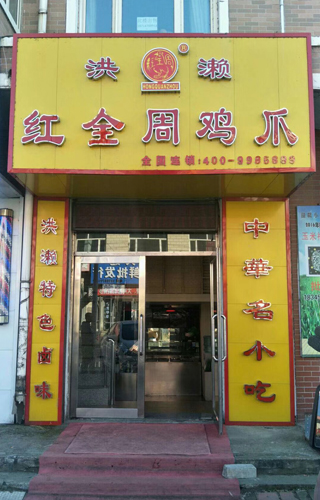 f1172ba624b588327b824ae61d2ce37b.jpg f1172ba624b588327b824ae61d2ce37b.jpg