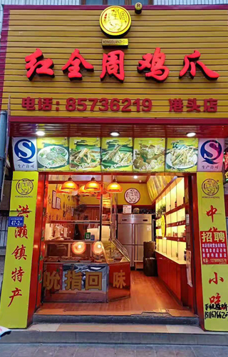 0f4e1083c8e1e9febfdcc6c2320123fa.jpg 0f4e1083c8e1e9febfdcc6c2320123fa.jpg