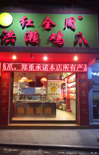 41fb34b52221b23949848afb9e968287.jpg 41fb34b52221b23949848afb9e968287.jpg