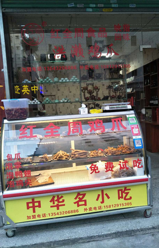 711c8a5da2c1ffb583af036fb4d16c62.jpg 711c8a5da2c1ffb583af036fb4d16c62.jpg